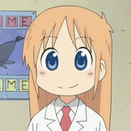 Hakase