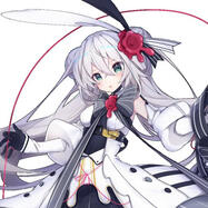 Eleanor Forte